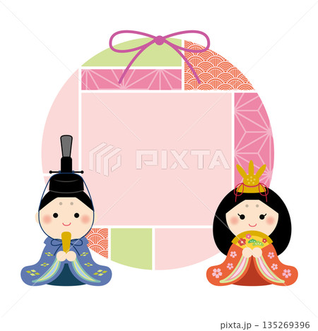 かわいいひな祭りのフレーム　見出し 135269396