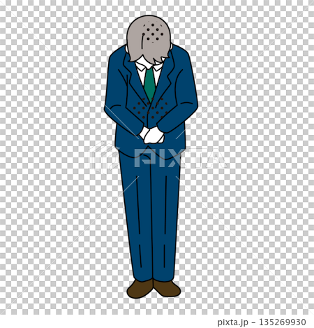 謝罪でお辞儀をする男性社員のイラスト 謝罪でお辞儀をする男性社員のイラスト 135269930
