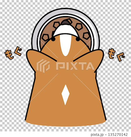 圖:一隻柯基犬正津津有味地吃東西,臉埋在盤子裡。 圖:一隻柯基犬正津津有味地吃東西,臉埋在盤子裡。 135270142