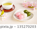 三色団子とお茶と桜 135270203