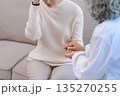 Female patient receiving therapy for depression and stress in a psychiatric clinic. 135270255