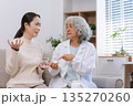 Female patient receiving therapy for depression and stress in a psychiatric clinic. 135270260
