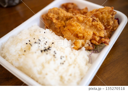 とても美味しい日本の一般的な昼ごはん とても美味しい日本の一般的な昼ごはん 135270518