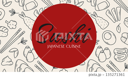 Japanese cuisine banner Vector graphics 135271361