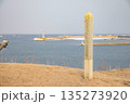 日本100名城のオンネモトチャシ 135273920