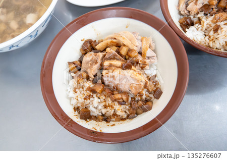 アヒル あひる 鴨 135276607