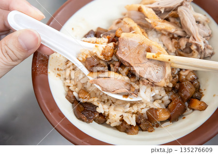 アヒル あひる 鴨 135276609