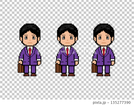 社会人男性ドット絵、正面向き_歩く。(紫のスーツ) 社会人男性ドット絵、正面向き_歩く。(紫のスーツ) 135277390