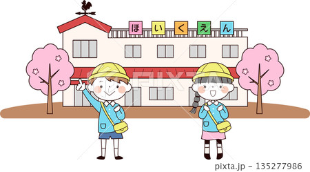 入園・卒園素材06 135277986