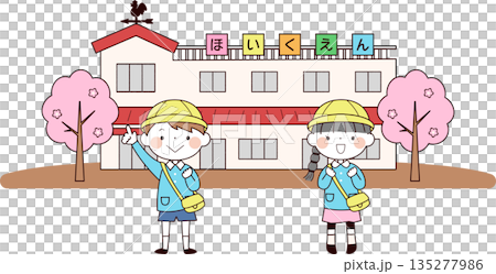 入園・卒園素材06 135277986