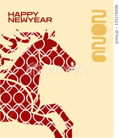 chinese new year with dog chinese new year with dog 135278496