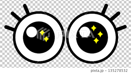 キラキラの大きな目玉で注目してビックリしている両目のイラスト 135278532