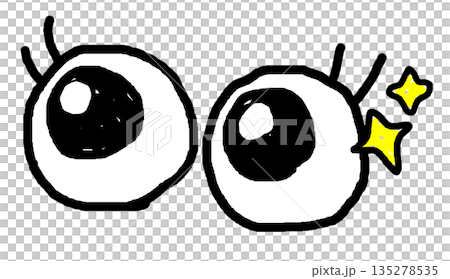 An illustration of two surprised eyes with big sparkling eyes 135278535