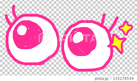 キラキラの大きな目玉で注目してビックリしている両目のイラスト キラキラの大きな目玉で注目してビックリしている両目のイラスト 135278539