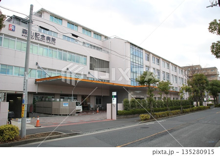 森山記念病院　江戸川区　葛西 135280915