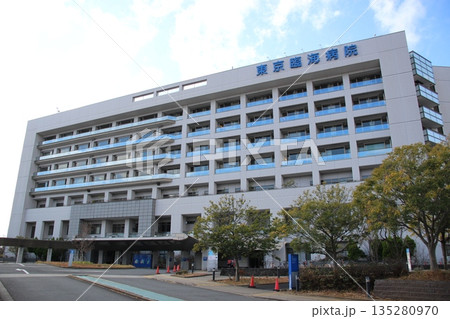 東京臨海病院　病院　江戸川区　葛西 135280970