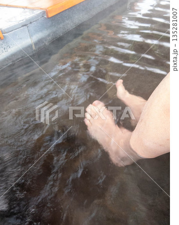 湯田中温泉駅の足湯 湯田中温泉駅の足湯 135281007