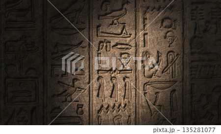 Light spot on hieroglyphic carvings Light spot on hieroglyphic carvings 135281077