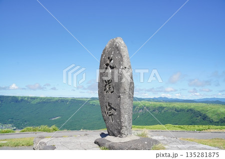 大観峰　阿蘇 135281875