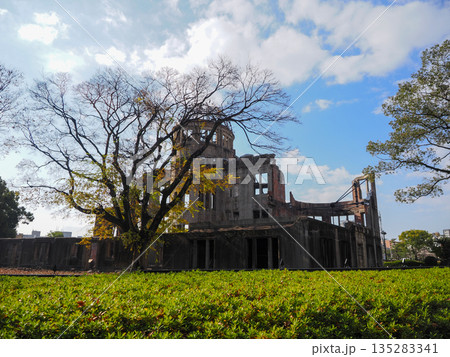 原爆ドームのある風景 原爆ドームのある風景 135283341