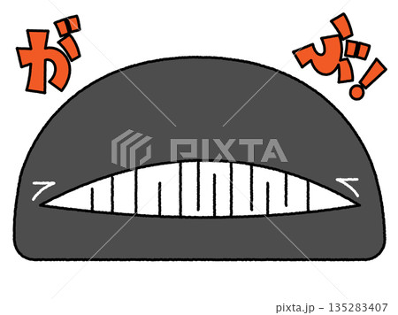 がぶっと口を開けるクジラのコミカルなイラスト 135283407