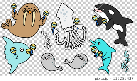 水族館の海の生き物たちが音楽を楽しむかわいいイラストセット 135283437