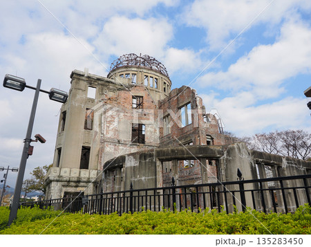 原爆ドームのある風景 135283450