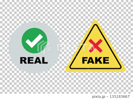 向量圖，圖示用於指示物品是真還是假。 135283667