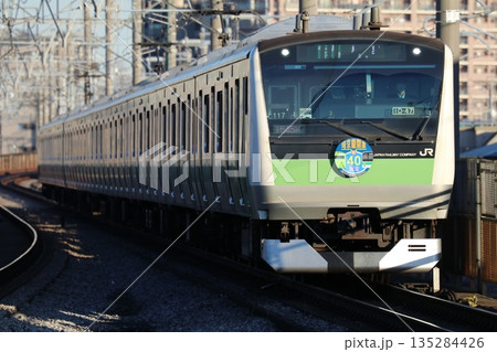 202601　JR東日本　E223系7000代　埼京線開業40周年記念ラッピング　埼京線　浮間舟渡 135284426