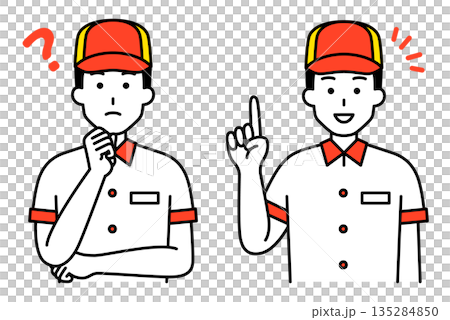 Thinking of ideas / Inspired fast food restaurant male clerk set 135284850