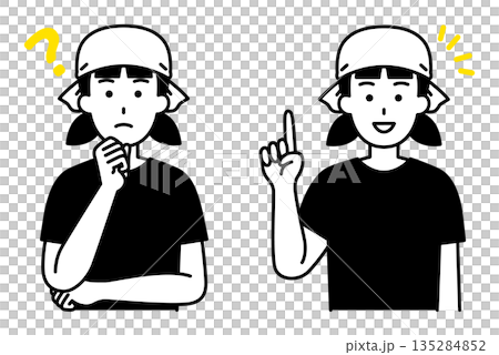 構思創意 / 鼓舞人心的居酒屋女服務生套裝 135284852