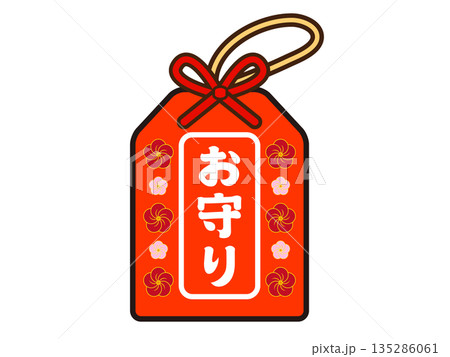 日本のお守りのイラスト素材 日本のお守りのイラスト素材 135286061