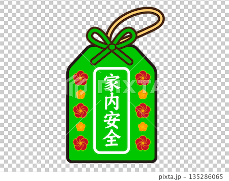 日本護身符插畫素材 5 135286065