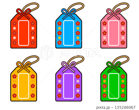 お守りのイラスト素材セット3 135286067