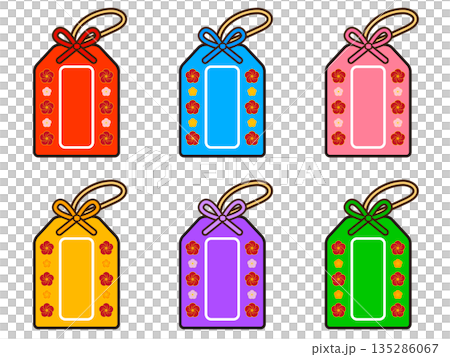 お守りのイラスト素材セット3 135286067