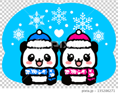 Sitting winter clothes panda doodle illustration 5 Sitting winter clothes panda doodle illustration 5 135286271