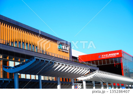 福井駅　東口側 135286407