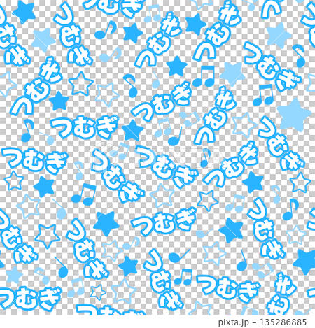 藍色紬無縫圖案 135286885