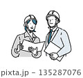 書類またはPCを持つビジネスパーソンー男女ー上半身ーヘルメットを被った男女ーベクターイラスト素材 135287076