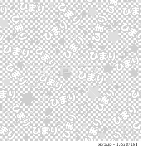 白色向日葵無縫圖案 白色向日葵無縫圖案 135287161