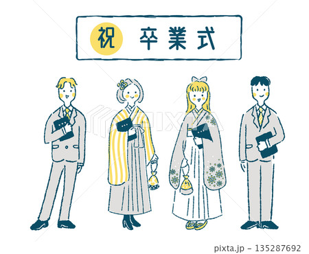 卒業式に、卒業証書を持って立つ学生男女4人のイラスト 135287692