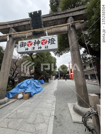 神津神社 神津神社 135288504