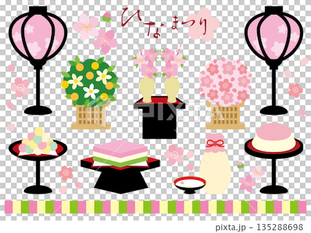 ひな祭り 雛飾りの道具イラストセット ひな祭り 雛飾りの道具イラストセット 135288698