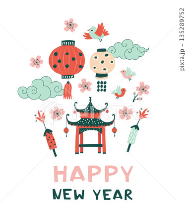 Chinese Spring Blossom Festival Illustration with Lanterns and Flowers Flat Vector Design Chinese Spring Blossom Festival Illustration with Lanterns and Flowers Flat Vector Design 135289752