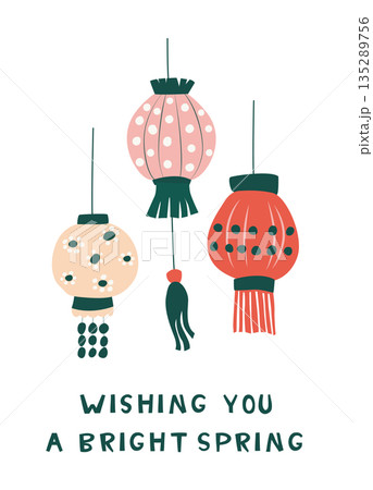Wishing You a Bright Spring Chinese Lantern Spring Illustration 135289756