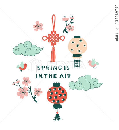 Chinese Spring Blossom Festival Illustration with Lanterns and Flowers Flat Vector Design Chinese Spring Blossom Festival Illustration with Lanterns and Flowers Flat Vector Design 135289793