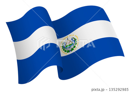Flag of El Salvador. Ribbon style flag that conveys a sense of movement and waving effect Flag of El Salvador. Ribbon style flag that conveys a sense of movement and waving effect 135292985
