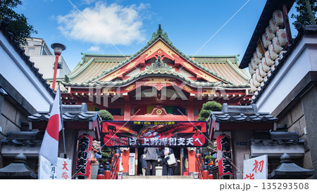 New Year Visitors at Marishiten Tokudai-ji Temple, Ueno New Year Visitors at Marishiten Tokudai-ji Temple, Ueno 135293508