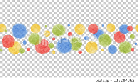 Spotted seamless watercolor multi colored border with red, green, yellow and blue random placed dots. perfect for Birthday party decor, wrapping, nursery wallpaper or fabric. Hand drawn painting Spotted seamless watercolor multi colored border with red, green, yellow and blue random placed dots. perfect for Birthday party decor, wrapping, nursery wallpaper or fabric. Hand drawn painting 135294362