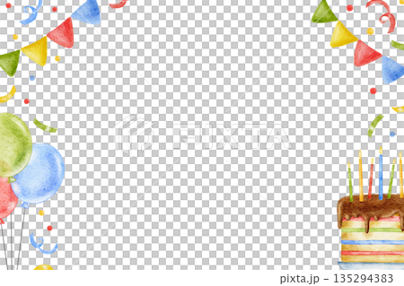 Watercolor cute hand drawn horizontal frame for Happy Birthday decor, celebrating, chocolate rainbow cake, confetti, party vibe. For invitations, greeting card, banner 135294383